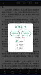 华体汇官方版app